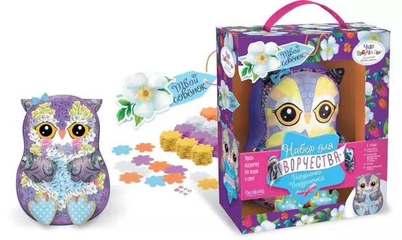 Набор для творчества ORIGAMI 02675 Подушечка Совенок