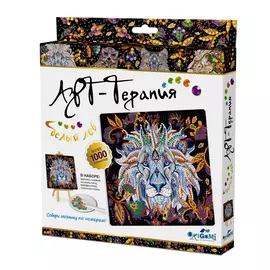 Набор для творчества ORIGAMI 03217 Алмазные узоры, Белый лев