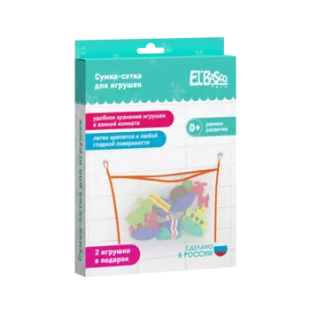 Набор EL BASCO 02-004 Сумка-сетка