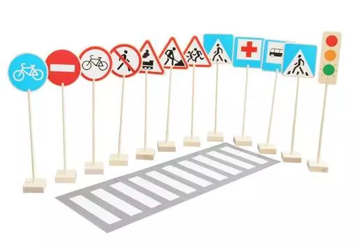 Набор КРАСНОКАМСКАЯ ИГРУШКА Н-21 Знаки дорожного движения