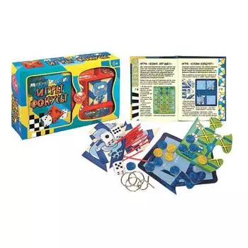 Набор НОВЫЙ ФОРМАТ 80110 Математические игры и фокусы