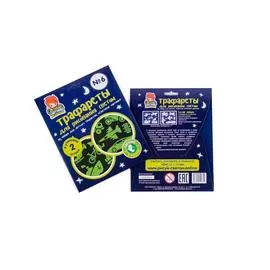 Набор СВЕТОВЫЕ КАРТИНЫ 354 Трафарет №6 Транспорт