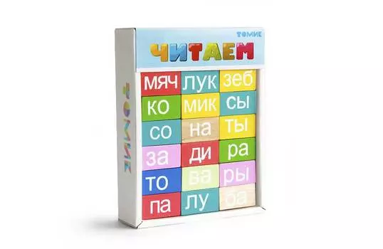 Набор ТОМИК 1-87 Читаем