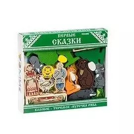 Набор ТОМИК 453-2 Первые сказки 3 в 1