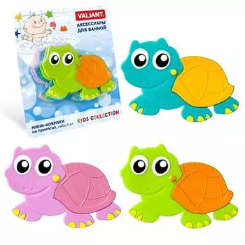 Набор VALIANT K6-3883 мини-коврики Черепашонок