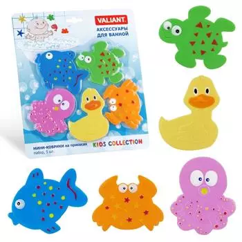 Набор VALIANT MIX5S1 мини-коврики Микс