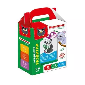 Набор VLADI TOYS VT5000-03 Карточки на кольце Животные