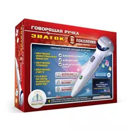 ЗНАТОК аксессуар для интерактивного обучения "Ручка электронная говорящая, 4Гб", ZP70189