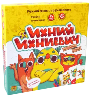 БАНДА УМНИКОВ настольная игра Ихний Ихниевич, УМ212