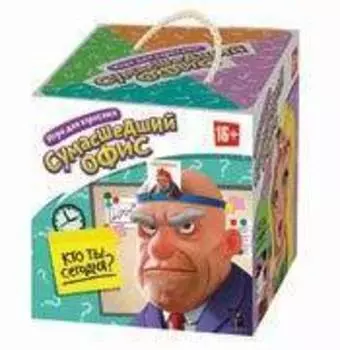 Настольная игра БИПЛАНТ 10043 Сумасшедший офис