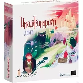 Настольная игра COSMODROME GAMES 52062 Имаджинариум. Добро
