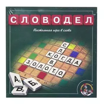 Настольная игра ДЕСЯТОЕ КОРОЛЕВСТВО 00309 Словодел