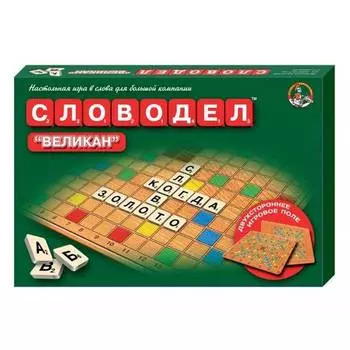Настольная игра ДЕСЯТОЕ КОРОЛЕВСТВО 01078 Словодел Великан