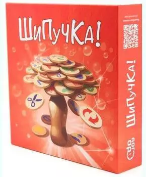 Настольная игра DOJOY DJ-BG05 Шипучка!