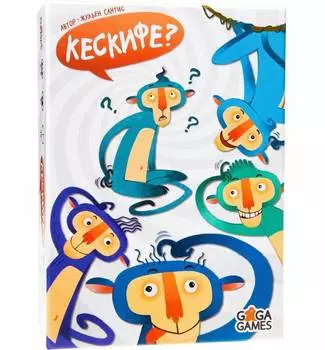 Настольная игра GAGA GAMES GG068 Кескифе?