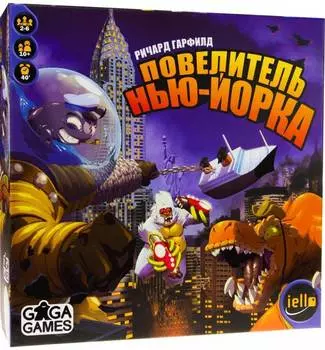 Настольная игра GAGA GAMES GG074 Повелитель Нью-Йорка (King of -York)