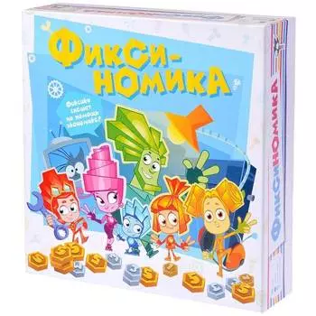 Настольная игра ЭКОНОМИКУС MAG112886 Фиксиномика