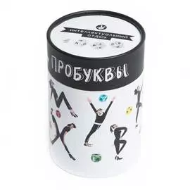 Настольная игра ПРОСТЫЕ ПРАВИЛА PP-430195 Пробуквы