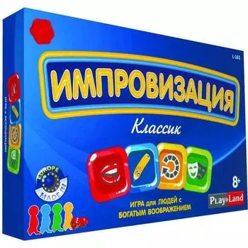 Настольная игра "Импровизация. Классик"