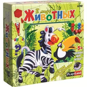 Настольная игра "В мире животных"