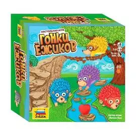 ZVEZDA настольная игра "Гонки ежиков", 8750