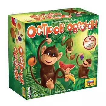 ZVEZDA Настольная игра "Остров обезьян"