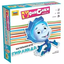 Настольная игра ZVEZDA 8929 Фиксики. Гирлянда