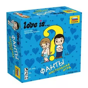 Настольная игра ZVEZDA 8955 Love is...Фанты