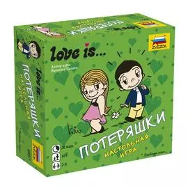 Настольная игра ZVEZDA 8957 Love is...Потеряшки