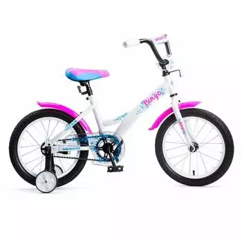 Navigator Детский велосипед Bingo, колеса 16", ВМ16151