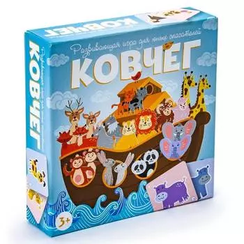 ND PLAY Игра настольная "Ковчег"