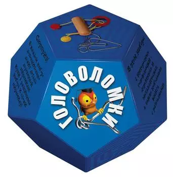 НОВЫЙ ФОРМАТ Головоломка "Додекаэдр Синий"