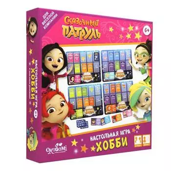 Origami Игра настольная "Сказочный патруль. Хобби"