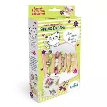 Origami Набор для создания украшений "Пять браслетов. Spring Dreams"