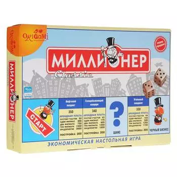 ORIGAMI Настольная игра "Миллионер classic"