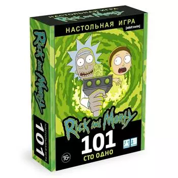 Origami Настольная игра "Рик и Морти 101"
