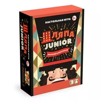 Origami Настольная игра "Шляпа"