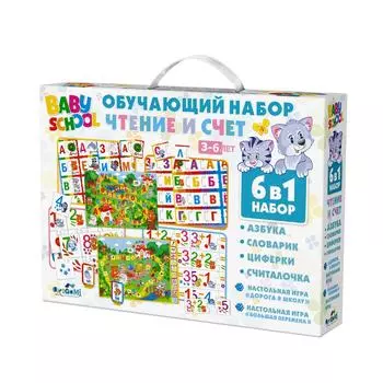 Origami Обучающий набор "Чтение и счет 6 в 1"