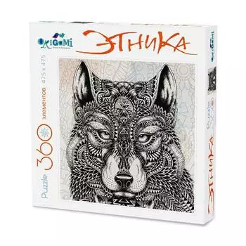 ORIGAMI Пазл Арт-Терапия "Волк" 2896