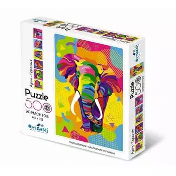 ORIGAMI Пазл Слон, 500 элементов.