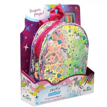 Origami Рюкзак голографический для раскрашивания "Сказочная страна"