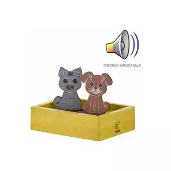 Paremo Интерактивная мебель для Барби "Лежак для питомцев", со звуком