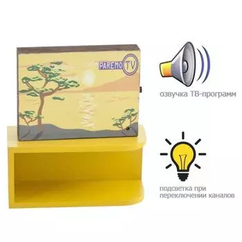 Paremo Интерактивная мебель для Барби "Телевизор с тумбой", свет, звук