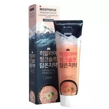 Perioe Зубная паста с розовой гималайской солью Himalaya Pink Salt Floral Mint, 100 г