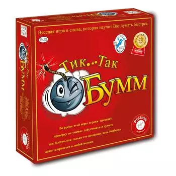 Piatnik Настольная игра "Тик Так Бумм"