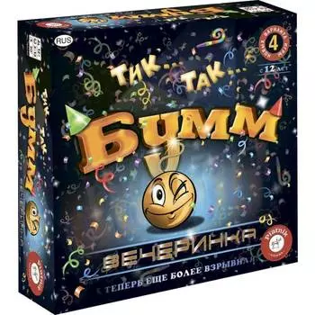 Piatnik Настольная игра "Тик-так бумм. Вечеринка"