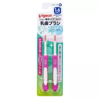 Pigeon Набор зубных щеток 18+ мес., 2шт., розовые