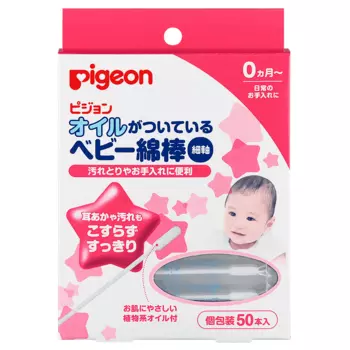 Pigeon Палочки ватные с масляной пропиткой, 50 шт.