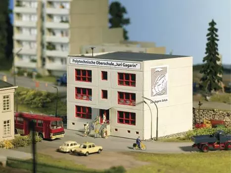 PIKO Политехнический колледж им. Юрия Гагарина