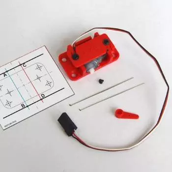 PIKO Запчасть для железной дороги, Подмакетный сервопривод
